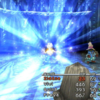 ff9shot382.jpg